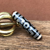 Tibetan Tantric Tianzhu Tibetan transmission inlaid silver seven-eyed Tianzhu natural cinnabar genuine to pure agate chalcedony pulp oil run