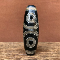 Tibetan Tantric Tianzhu Tibetan three-eye silver Tianzhu natural genuine to pure agate chalcedony pulp oil run