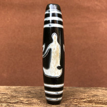 Tibetan Tantric Tianzhu Tibetan Chuan Yin inlaid silver Tianzhu natural genuine to pure agate chalcedony pulp oil run