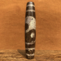 Xiangxiong Tianzhu Tibetan Tai Chi Tianzhu Natural cinnabar Genuine Raw Stone Shale Tianxiong Stone Tianzhu Pendant Pendant