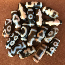 Tibetan Tantric Tianzhu Natural Cinnabar Agate Chalcedony Genuine Heaven and Earth bottle Ruyi 369 eyes Tianzhu