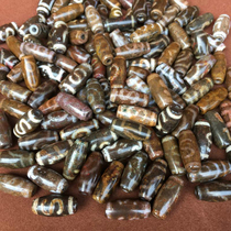 Tibet Tianzhu natural Cinnabar rough shale old mine Two eyes Three eyes Heaven and Earth Ruyi Tianye loose beads