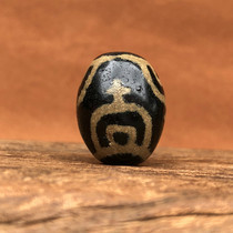 Tibet Tianzhu Tibetan Qingluo bottle Tianzhu genuine to pure agate chalcedony package pulp oil run weathering clear