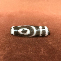 Tibetan Tianzhu Tibetan two-eyed Tianzhu natural cinnabar genuine to pure agate chalcedony pulp oil rich and thick