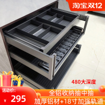 Kitchen cabinet pull basket double aluminum alloy pump storage dish rack drawer type Bowl rack bowl basket tool pull basket