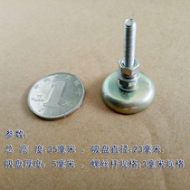 Horn magnet suction cup strong magnet adhesive hook with screw rod magnetic nail suction stone propaganda car horn bracket