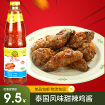 Thai sweet spicy sauce 800g PTAI brand Corn Thai sweet chili sauce garlic chili sauce fried chicken sauce fries dipping sauce