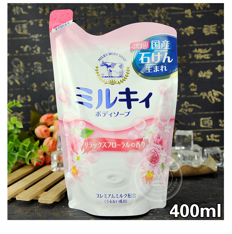 日本原装 milky body soap牛乳石碱沐浴露 玫瑰香型 瓶装/替换装_7折