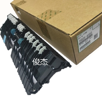 Suitable for Ricoh MPC2800 C4000 C3300 C5000 Fixer double-sided flip cardboard guide unit