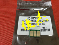Suitable for Minolta C220 toner cartridge chip Konica Minolta C280 C360 7722 7728 universal chip