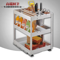 2019 space aluminum seasoning basket Aluminum alloy pull basket seasoning basket multi-function cabinet pull basket with damping