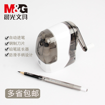 Morning light pencil sharpener primary school pencil sharpener multifunctional children hand crank automatic lead manual large