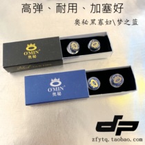 OMIN mystery leather head mystery dream Blue Black Widow snooker club head billiard gun head accessories 11mm