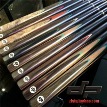 2 starting English snooker small head billiards Chinese black eight 8 clubs member male pole 00