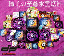 (Top billiards) billiards crystal glass ashtray fashion creative personality gift jewelry ashtray billiards k9