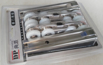 Pai moving door hanging wheel sliding door pulley sliding self-cleaning nylon wheel load-bearing 150kg M019