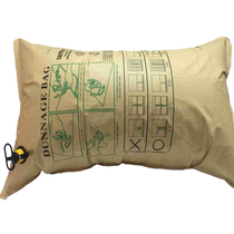 Lins container inflatable bag 100x240cm kraft paper buffer padded bag container crashworthy airbag bag