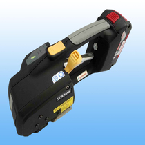 ZP97A Import large tension electric portable baling machine Automatic plastic steel band packaging machine carton strapping machine