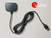 Road test computer USB port GPS Beidou BDS receiver UB-353 positioning navigation module GMOUSE antenna