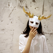 Reindeer mask half face animal Elk Horn diy paper model masquerade sports entrance props creative men and women