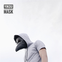 European and American plague doctor long bird beak mask paper mold DIY material creative party dance tide people Ghost step dance COS