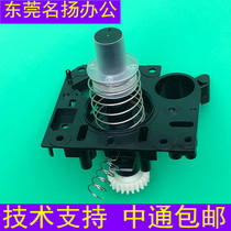 Ricoh MPC2003 2011 3003 4503 5503 3503 2503 powder pump supply powder stirring rod