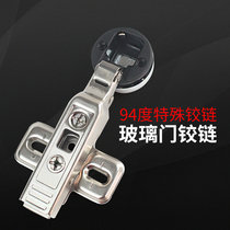 Austrian blum blum furniture hardware accessories glass door hinge cabinet folding cabinet door hinge New Product hot sale