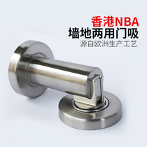 NBA822 wall magnetic suction invisible bedroom bathroom anti-collision door wall floor dual-purpose door hot sale full 5