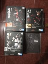 Bandage SIC empty I Gu Jia Kum Rider Kuuuga Almighty Form with Special Code Spot