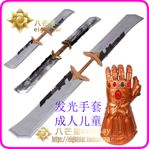 Avengers: Age of Ultron Gloves Weapon Captain America Thor Hawkeye Black Widow Child cos Prop