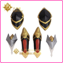 (Eight-pointed Star) Full-time master Ye Xiujun Moxiao Armor cos props