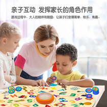 Childrens Puzzle Table Tour Snatcher Parent-child Interactive Chess game to improve special focus to develop babys intellect