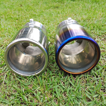 2010 11 12 13 Toyota Reiz Camry modified special exhaust pipe tail throat Spirui decorative accessories