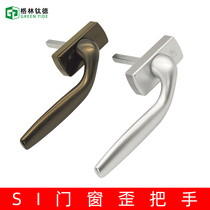German Sjiliya plastic steel doors and windows crooked handle SI King Kong screen window flat hand window screen integrated drive handle