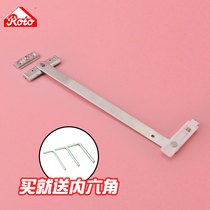 German imported Roto European wind brace broken bridge aluminum sliding brace wind brace window wind brace inside open window wind brace