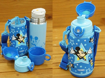 Mao Mao Hokkaido DY meal * magic master new cup lid direct drink dual-purpose cup 600ml