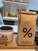 Maomao Hokkaido MM %A * rabica coffee 200g net content