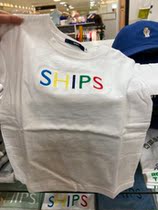 Maomao Hokkaido s * hips classic logo child Short Sleeve T