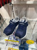 Maomao Hokkaido Moon * Star Classic Big Boy Sneakers