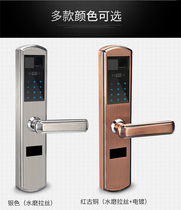 Xindesman intelligent fingerprint lock door sensor card door lock fingerprint code lock home brush card lock anti-theft lock