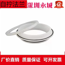 Long arm scientific research gloves test box battery factory gloves liquid injection machine flange resistant to strong acid corrosion high-quality factory direct sales