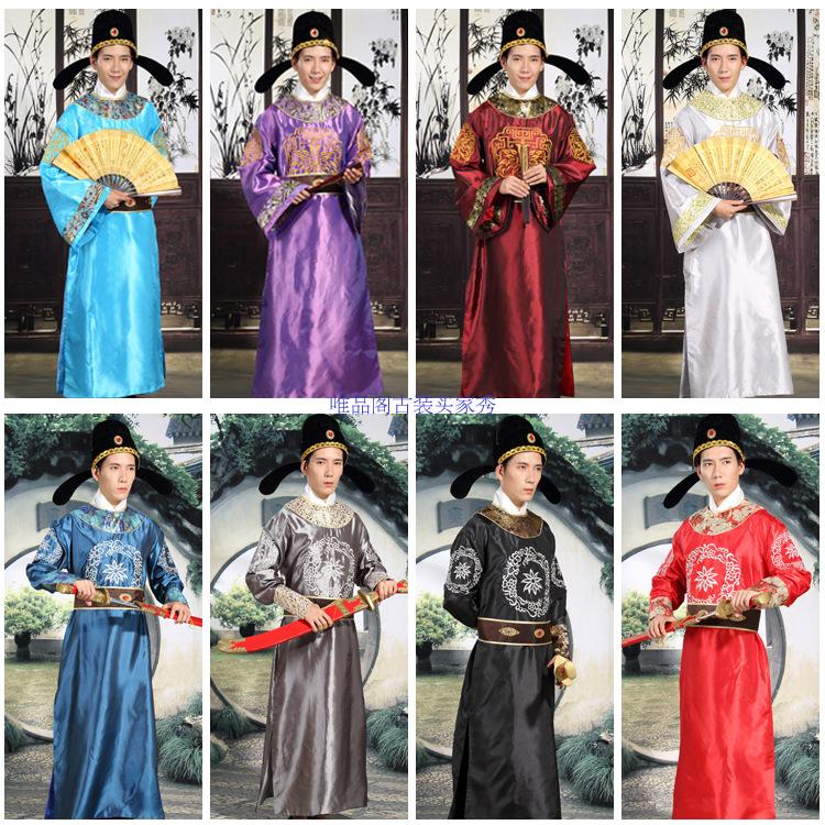 新款唐朝古装汉唐朝服饰狄仁杰李元芳宋朝官服皇帝大臣舞台演出服