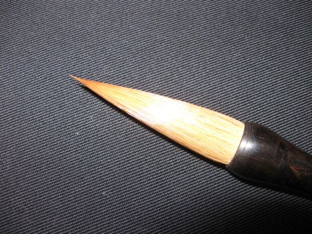 山东莱州掖县李振华牌毛笔 三号五岳独尊 黑龙江元尾 刘鹏制