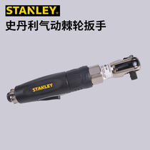 Stanley Industrial Grade Right Angle Pneumatic Ratchet Wrench Small Wind Cannon Quick Wind Wrench Tool 1 2 inches 3 8 inches