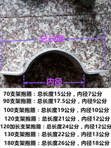 Cable small hoop tube card flat iron hoop utility pole Billboard shallow hoop strong iron hoop U-shaped clamp