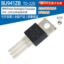 BU941ZB BU941ZT TO-220 power New high power low frequency tube Darlington transistor triode