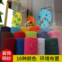 Kindergarten decorative door curtain hanging wall stickers background environment area corner layout material mesh hand mesh hanging decoration