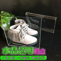 Custom acrylic transparent crystal shoe box brand sports shoes storage box star sneakers running shoes collection box