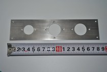 White steel brushed plate