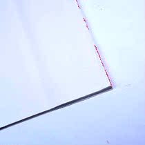 Sheng Xuan brush calligraphy practice paper Chinese painting with raw rice paper four feet four open rice paper